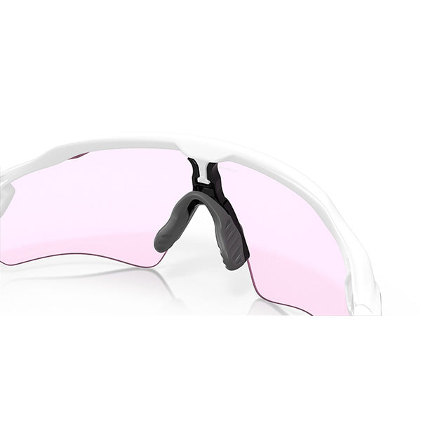 Gafas Unisex Oakley Radar OO9208-E5