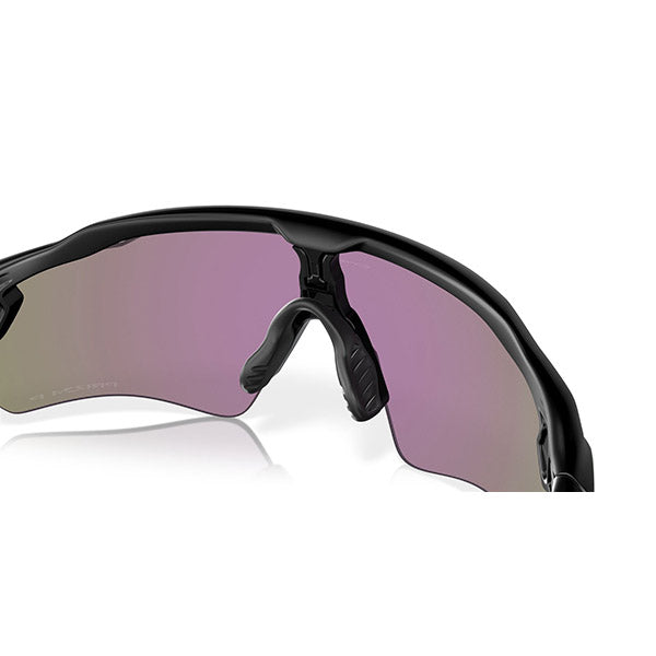 Gafas Unisex Oakley Radar Polarizada OO9208-F0