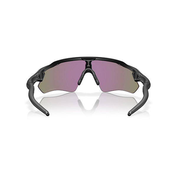 Gafas Unisex Oakley Radar Polarizada OO9208-F0
