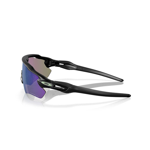 Gafas Unisex Oakley Radar Polarizada OO9208-F0