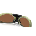 Gafas Hombre Oakley Plantaris OO9437-03