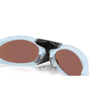 Gafas Hombre Oakley Plantaris OO9437-04
