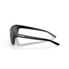 Gafas Hombre Oakley Sylas OO9448-03