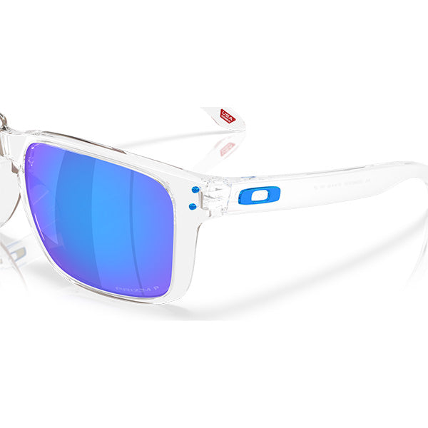 Gafas Hombre Oakley Holbrook XXL Polarizadas OO9487-07