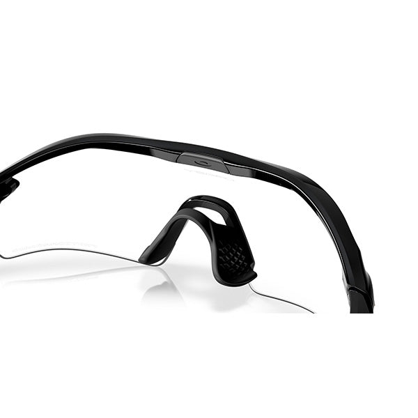 Gafas Unisex Oakley Fotocromaticas Radar Plate OO9495-02