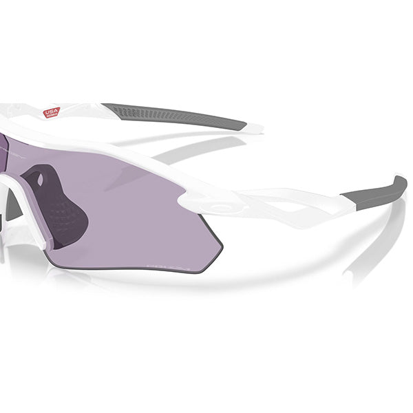 Gafas Unisex Oakley  Radar Plate OO9495D-08