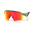 Gafas Unisex Oakley Stunt wing OO9519-04