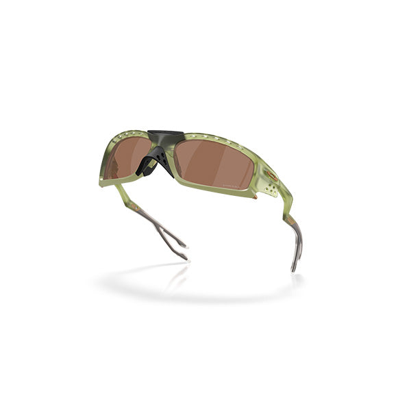 Gafas Unisex Oakley Plantaris Sq OO9529-04