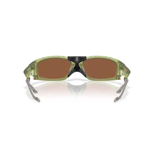 Gafas Unisex Oakley Plantaris Sq OO9529-04