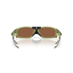 Gafas Unisex Oakley Plantaris Sq OO9529-04