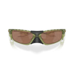 Gafas Unisex Oakley Plantaris Sq OO9529-04