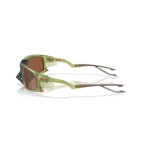 Gafas Unisex Oakley Plantaris Sq OO9529-04