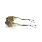 Gafas Unisex Oakley Plantaris Sq OO9529-04