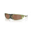 Gafas Unisex Oakley Plantaris Sq OO9529-04