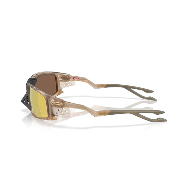 Gafas Unisex Oakley Polarizadas Plantaris Sq OO9529-07
